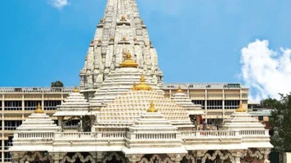 Ambaji
